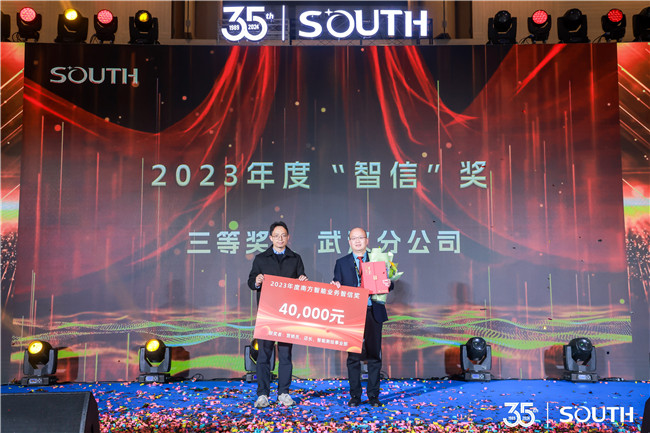 ̫������tyc4633