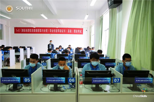 ̫������tyc4633