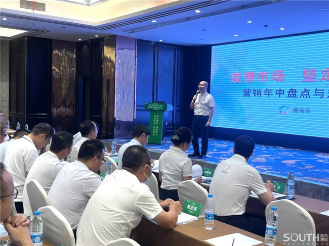 ̫������tyc4633