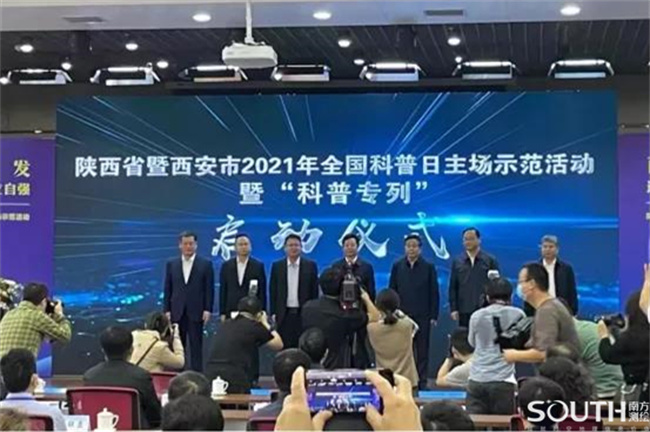 ̫������tyc4633