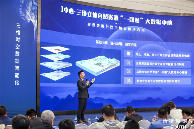 ̫������tyc4633