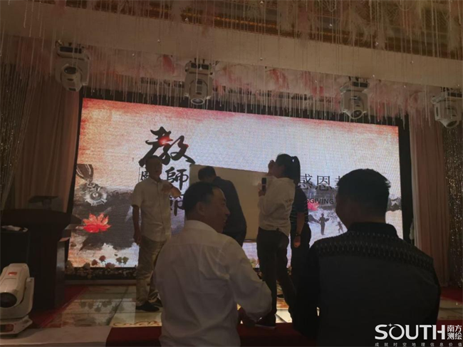 ̫������tyc4633