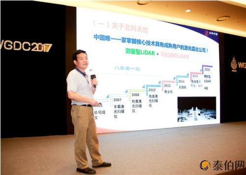 ̫������tyc4633