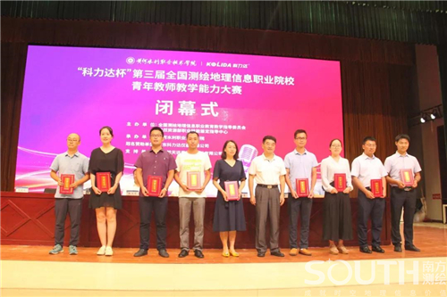 ̫������tyc4633