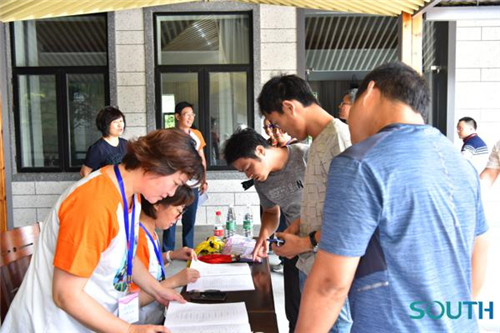 Ì«Ñô¼¯ÍÅtyc4633