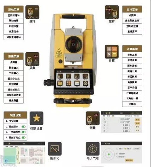 ̫������tyc4633