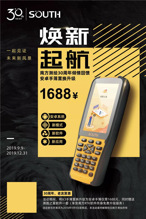 ̫������tyc4633