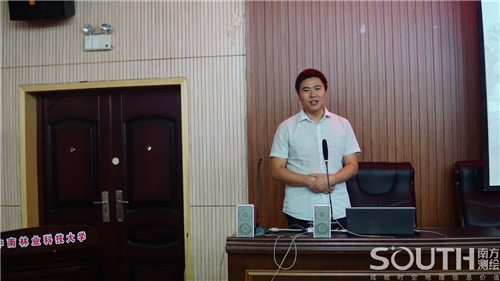 ̫������tyc4633