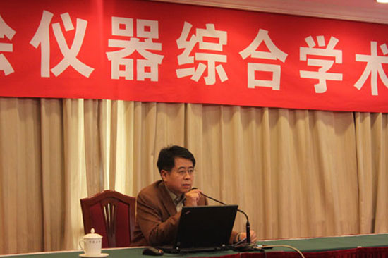 Ì«Ñô¼¯ÍÅtyc4633