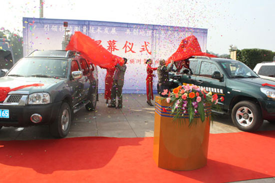 ̫������tyc4633