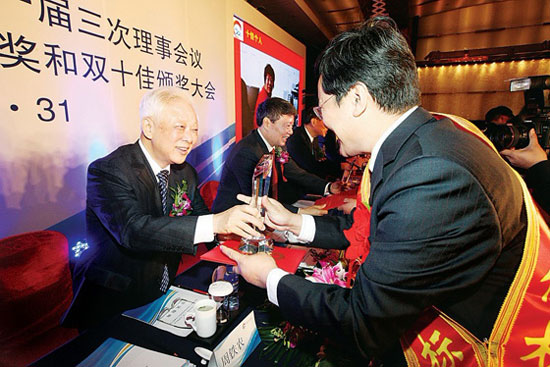 ̫������tyc4633