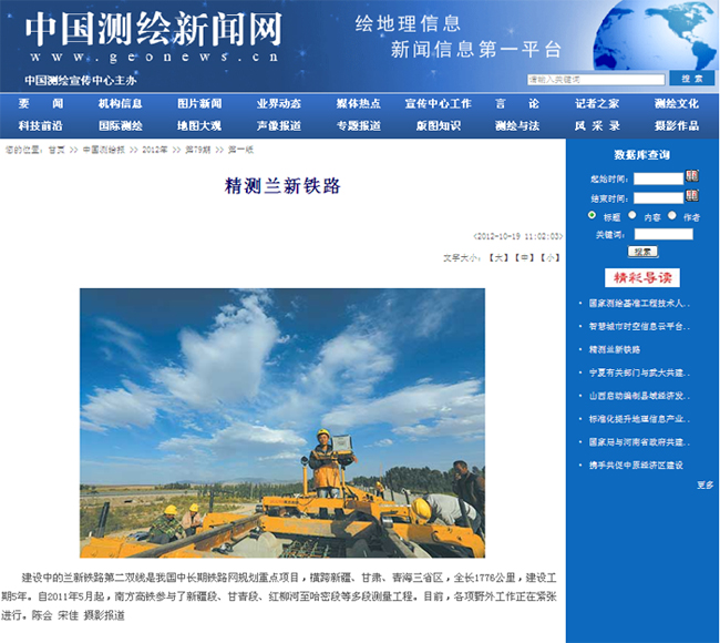 ̫������tyc4633