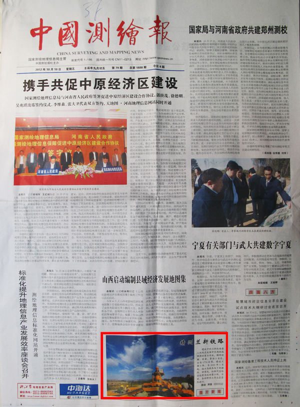 ̫������tyc4633