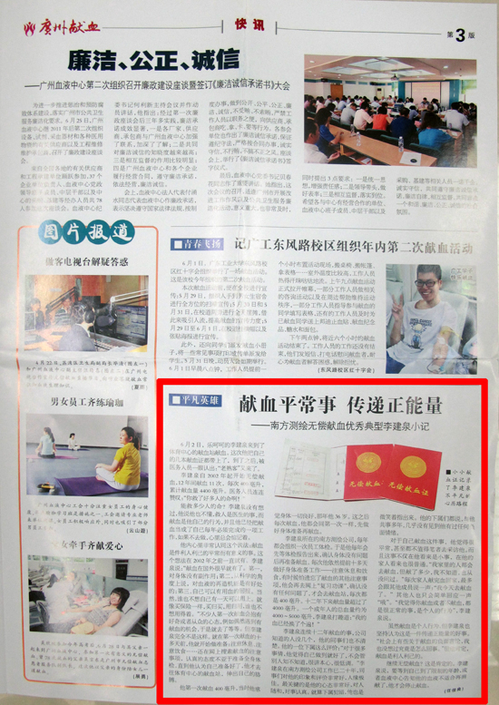 ̫������tyc4633