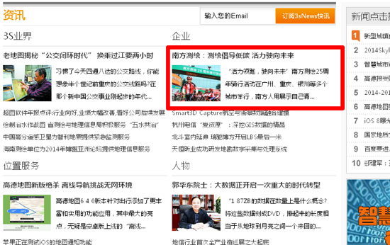 ̫������tyc4633