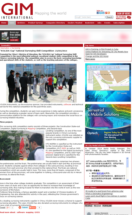 Ì«Ñô¼¯ÍÅtyc4633