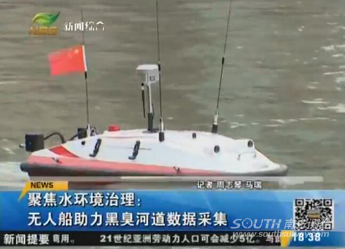 ̫������tyc4633