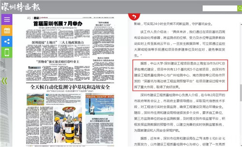 ̫������tyc4633