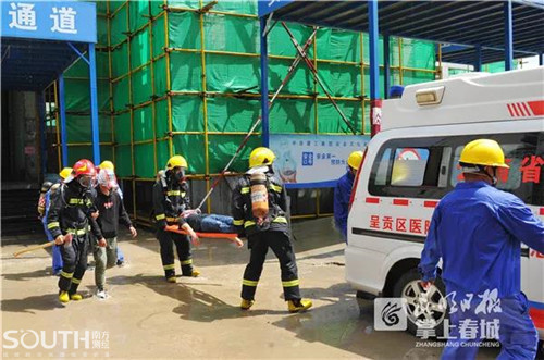 ̫������tyc4633