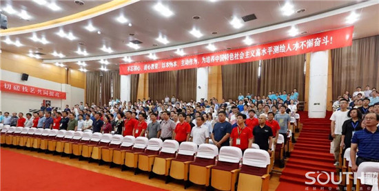 ̫������tyc4633