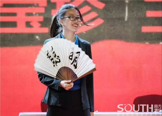 ̫������tyc4633