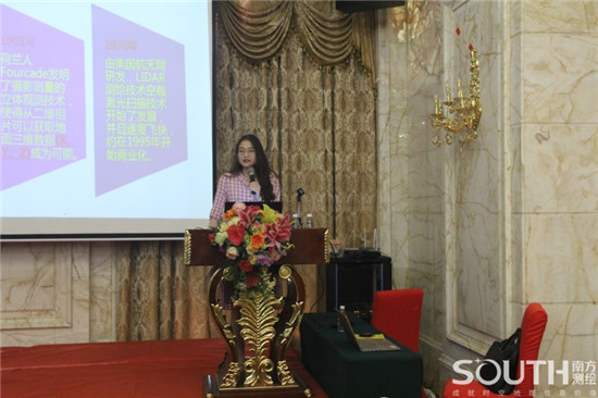 ̫������tyc4633