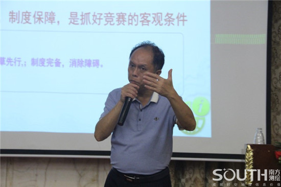 ̫������tyc4633