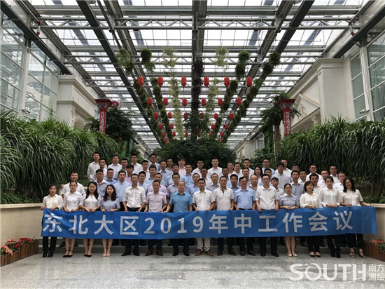 ̫������tyc4633