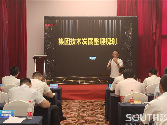 ̫������tyc4633