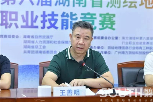 ̫������tyc4633