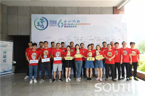 ̫������tyc4633