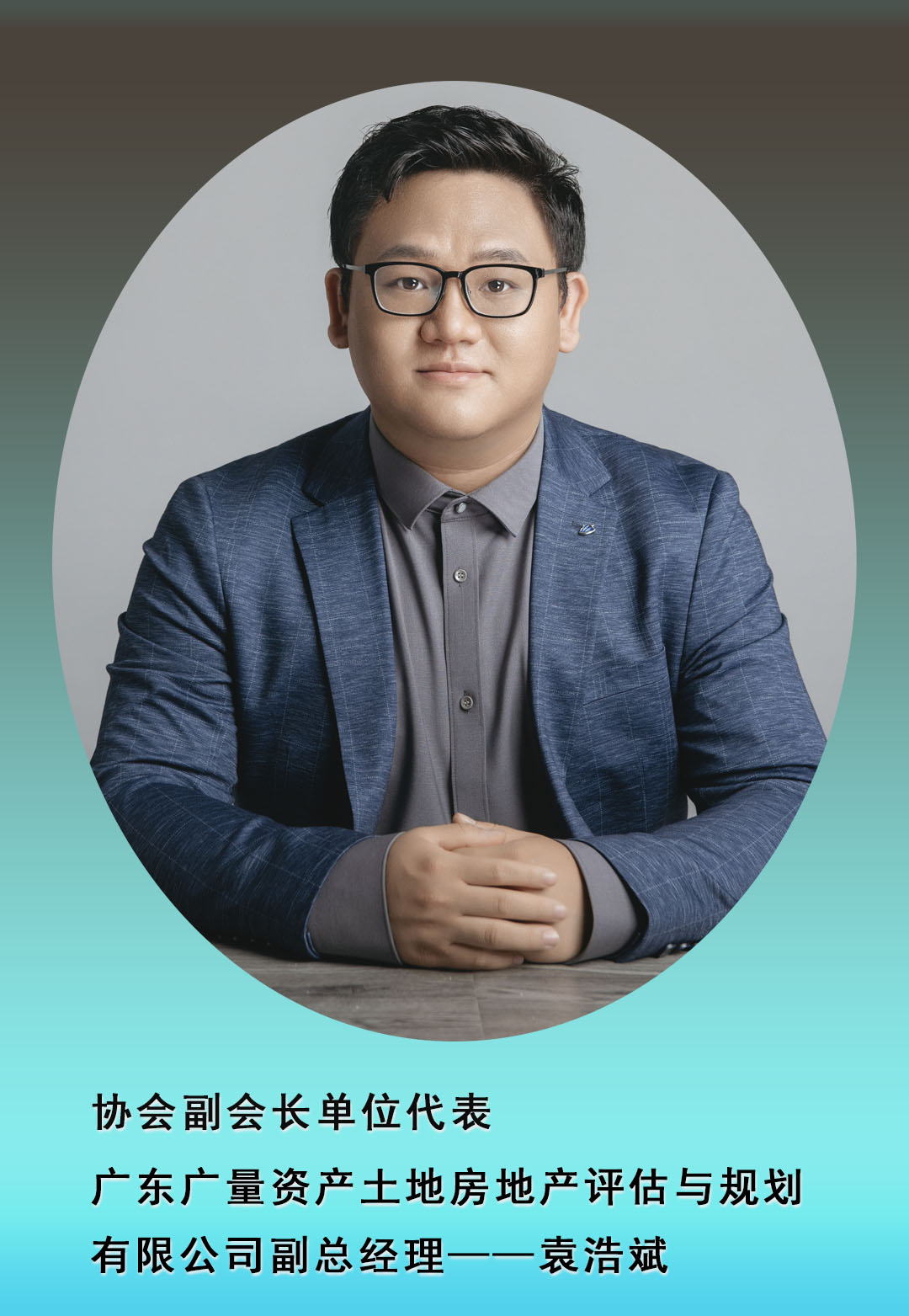 转载丨广东省耕地；ば峄嵩狈绮