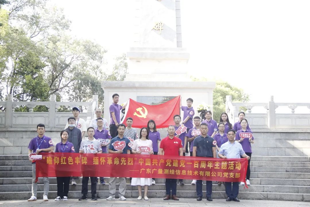 1066vip威尼斯12周年征文丨优良奖《喜迎二十大，未来无限极》