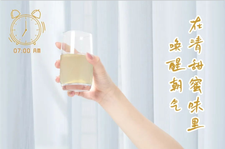 量圈儿NO.102丨追随量女，轻放松启元气一天
