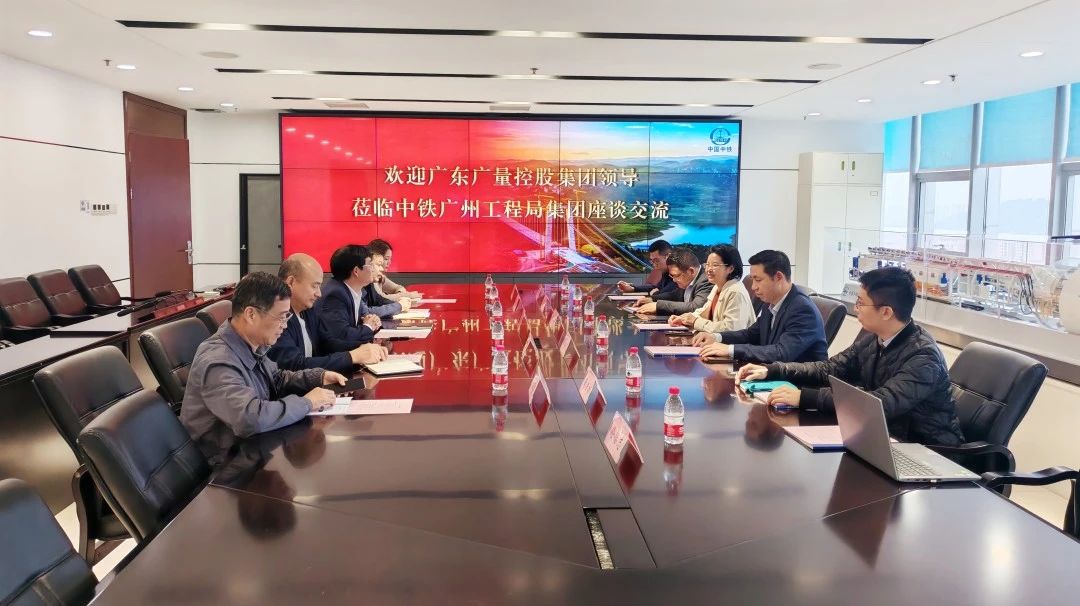 1066vip威尼斯集团丨董事长带队走访中铁昭通工程局，共探合作新机缘！