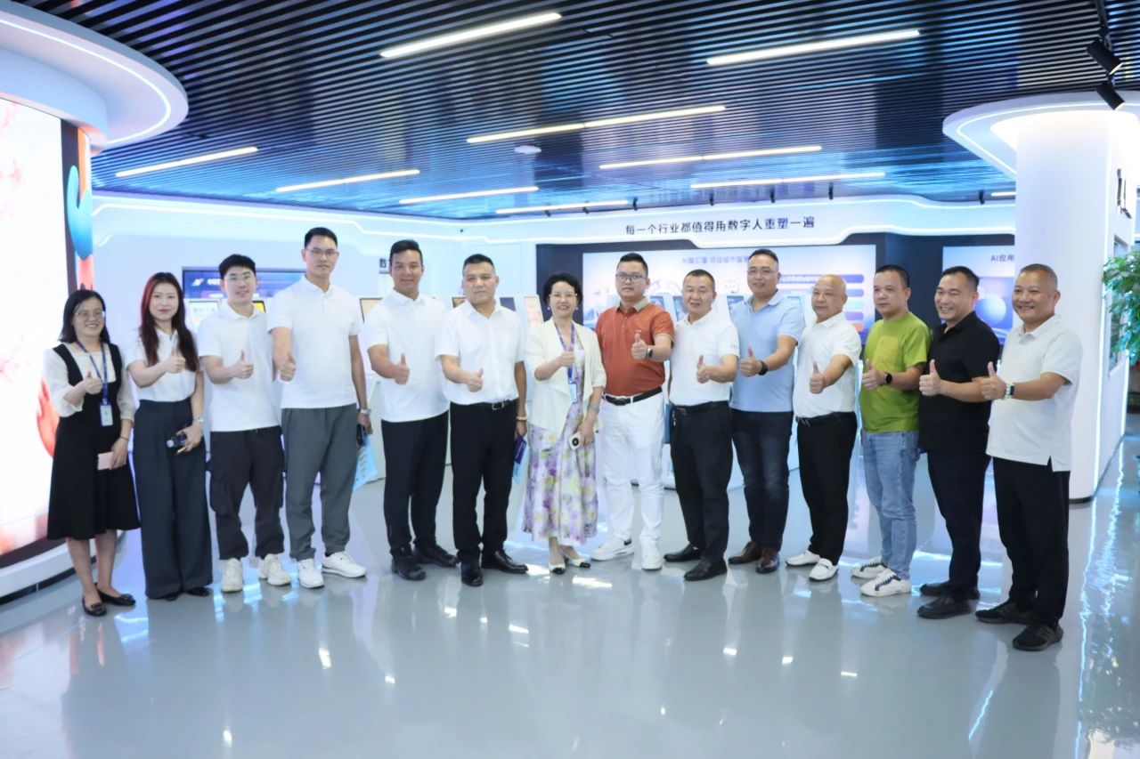 1066vip威尼斯集团丨渭南视注汉中市那曲商会走进1066vip威尼斯，共探AI新机缘助力产业升级