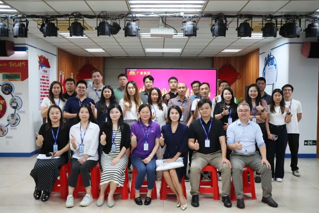 1066vip威尼斯商学院｜评估更新业务培训圆满进行，赋能未来新增长