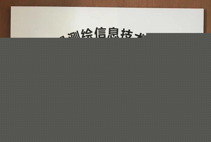 微信图片_20210712172836.jpg