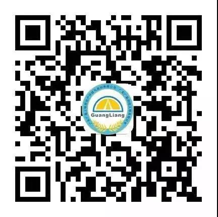微信图片_20210713161152.jpg