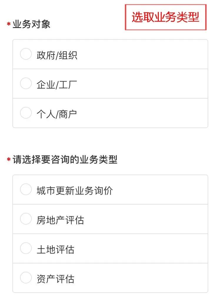 微信图片_20210713173340.jpg