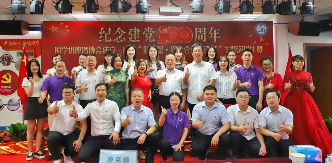 微信图片_20210812175240.jpg