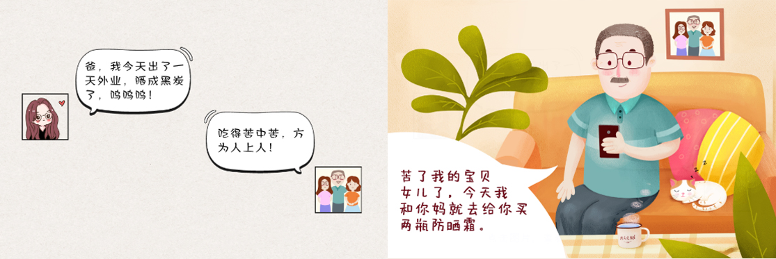 未标题-7.jpg