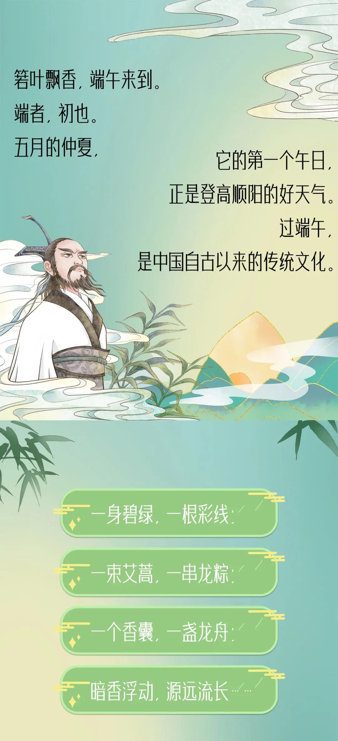 微信图片_20210818163130.jpg