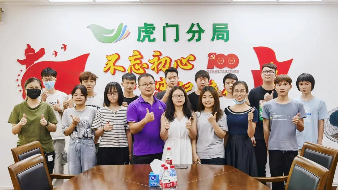 微信图片_20210923141907.jpg