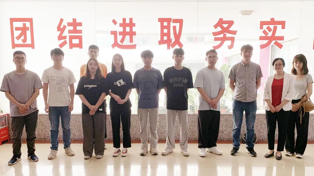微信图片_20210923142945.jpg