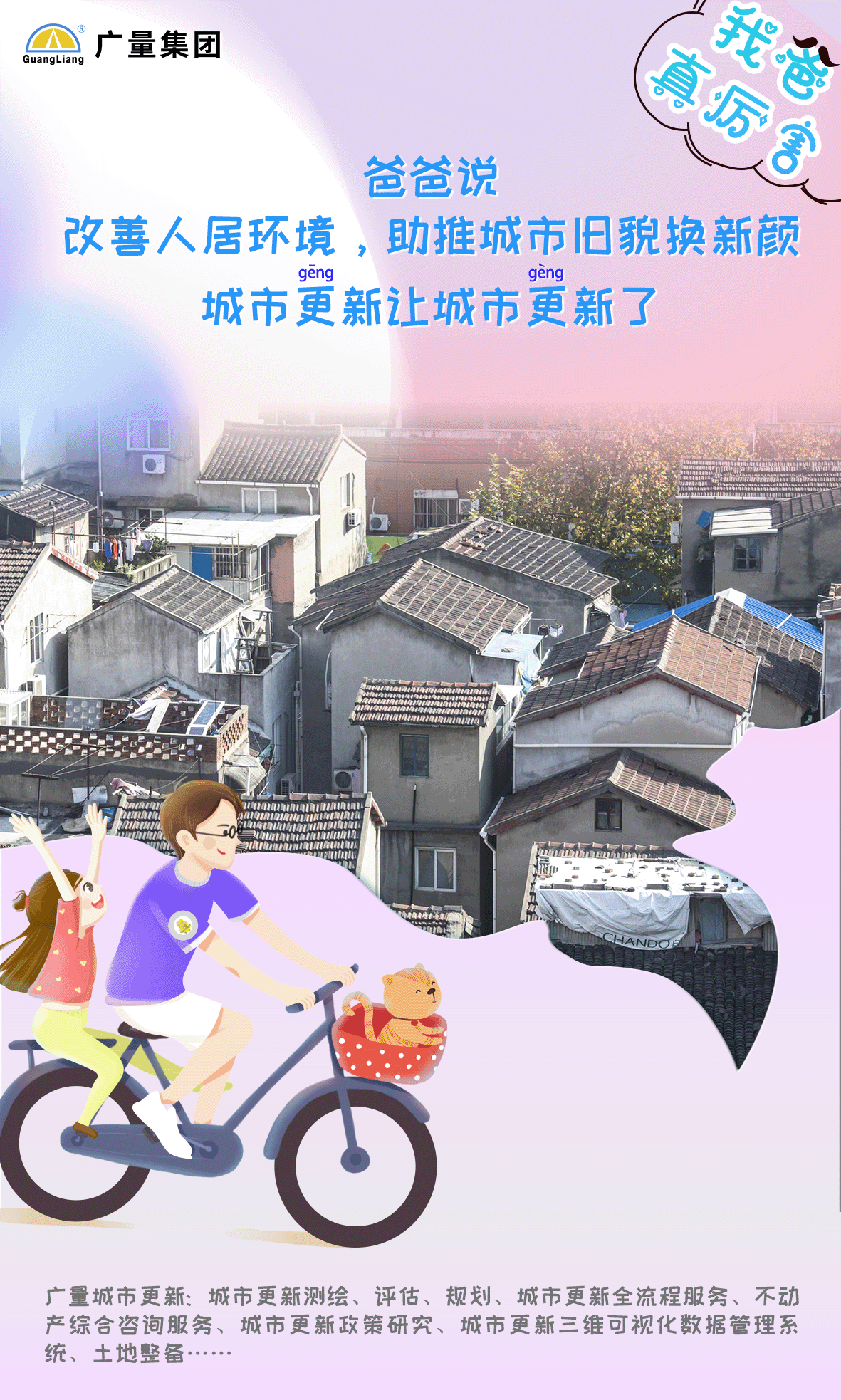 4.gif
